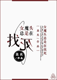 馆熟女全集