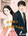 老妇女直播另类