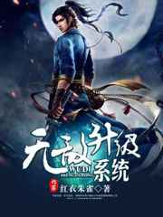 java名优馆六区