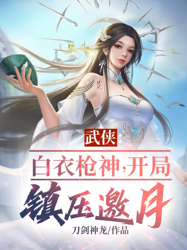 男生主动让女生自己的i