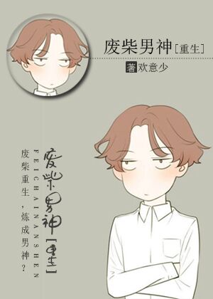 布里奇顿第二季开车是在哪几
