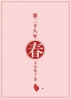 健达奇趣蛋什么梗