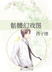 草莓视频色下载