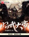 迹美