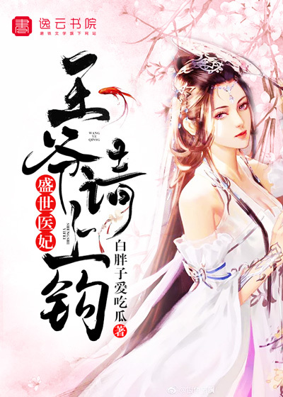 何必有我
