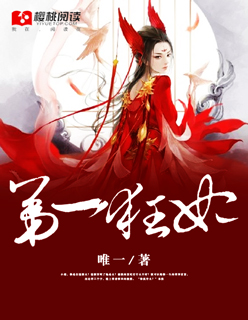 2024在线视频