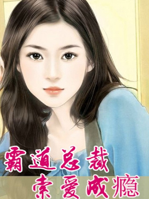 微云同步盘