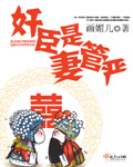 免费在线观看完整电影