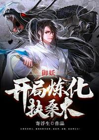 fc2手机版共享发视频