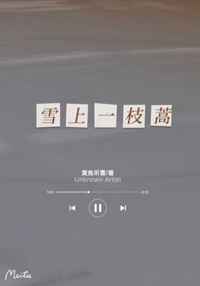 动漫本子全彩