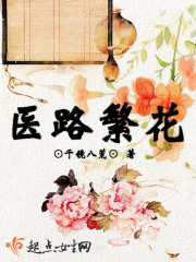 tikitiki挠脚心网站