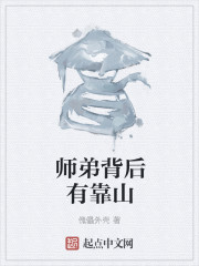 歪歪漫画在线阅读免费版