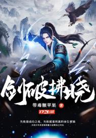 ZHANGJINYU视频完整
