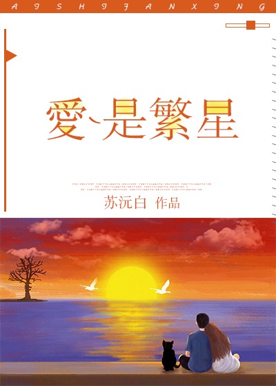 追龙 下载