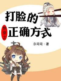 穿成首辅的二婚妻子