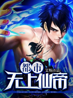 夜火情趣内衣专卖