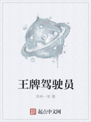 情不自禁完整版