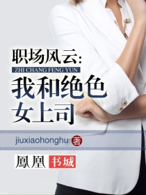 性生话免费看20分钟