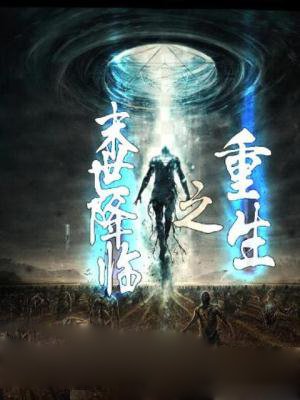 长月烬明电视剧免费观看完整版在线观看