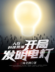 导航蓝色地址