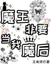 重生之官场小说