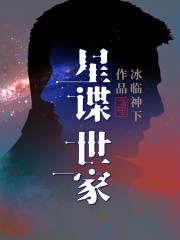 慈慈芬肥水不流外田六十