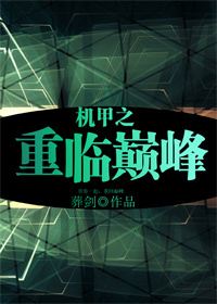 小丹淑芬