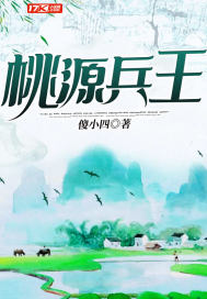 baoyu166.永久免费视频