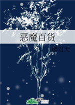 斯蒂芬妮赖斯