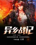 大团圆免费阅读全文