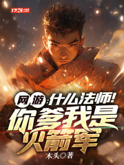 2024gratis videos欧美