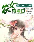 俄罗斯一级视频