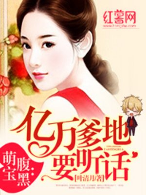 一级毛片女人18水真多