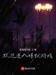 茶啊二中第5季全集免费观看