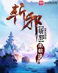 豆奶视频官网视频大全