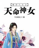 色戒迅雷下载