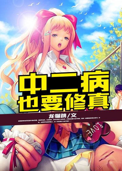 男男视频free radio