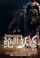 帅男无套gay16
