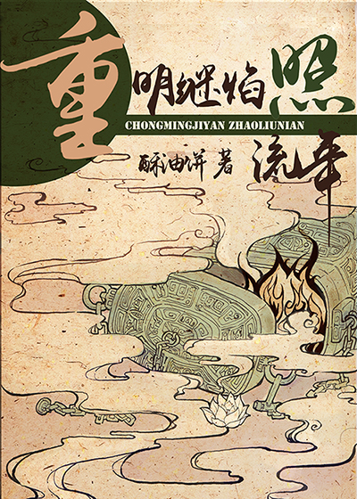 马特博物馆