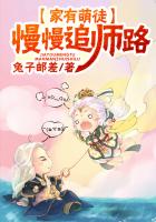 奇米影视777