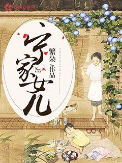 访问页面每日正常更新