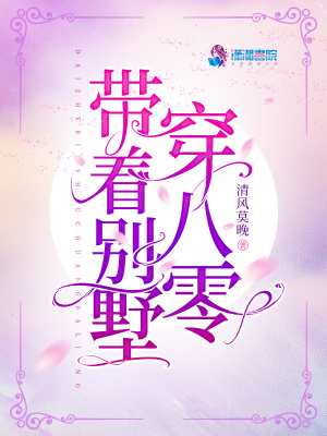 国产15页