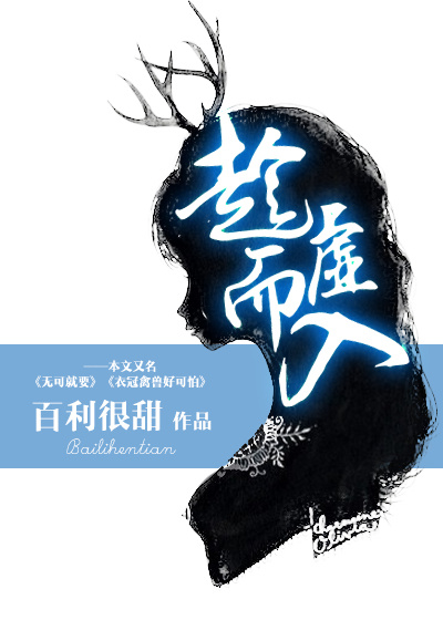 穆景天夏紫曦小说章节免费阅读