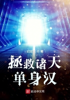 重生之一路荣华