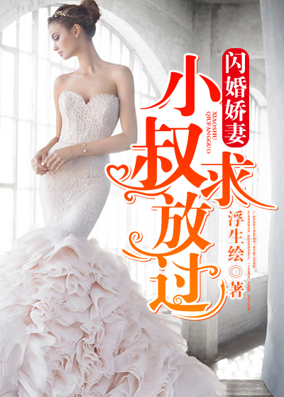 美式禁忌2
