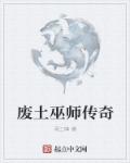 啊嗯动漫轻一点动漫视频