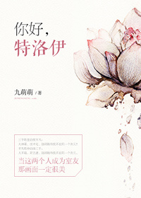 男人的天堂2024