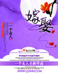 ceb文件器下载