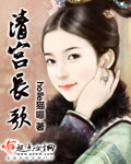 看强人物免费漫画下载软件