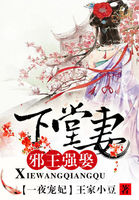 午夜视频在线观看按摩女